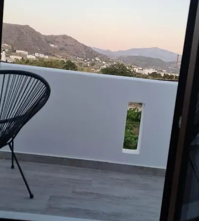 Elaion Naxos Town * Naxos City